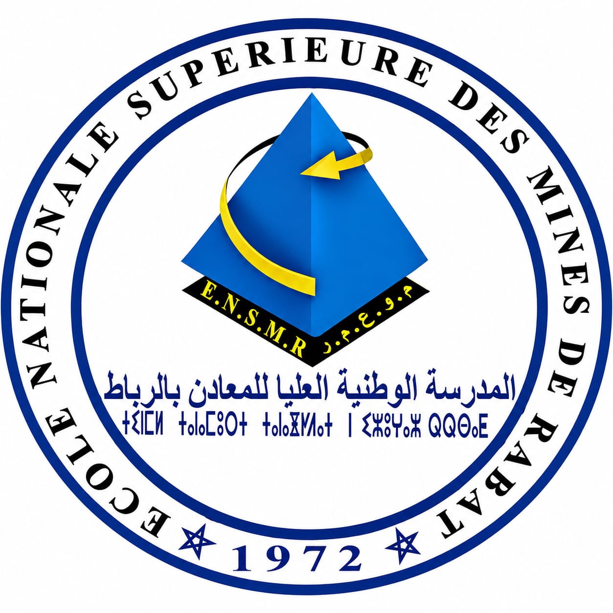 École Nationale Supérieure des Mines de Rabat