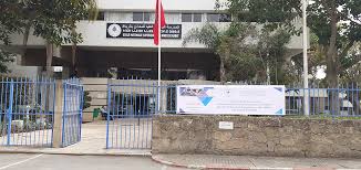 Entrance gate of the ENSMR campus